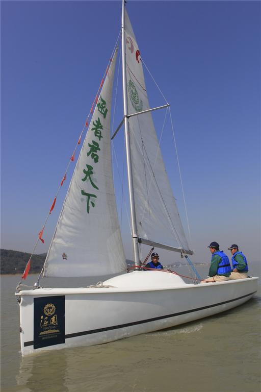 Suzhou Hanyuan Yacht&Resort Hotel Bagian luar foto